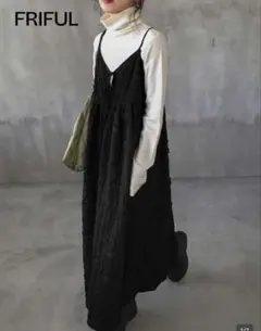 SHEIN GU FRIFULキャミワンピース