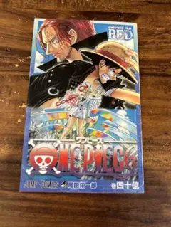 2026年最新】onepiece 40億巻の人気アイテム - メルカリ