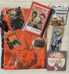 僕のヒーローアカデミア　ヒロアカ　爆豪勝己　グッズ　まとめ売り