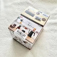 2026年最新】おいしい珈琲生活 リーメントの人気アイテム - メルカリ