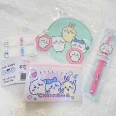 ちいかわ まとめ売り フラットポーチ コインパース 歯ブラシ おまけ付き