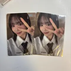 ME:I ミーアイ THIS IS ME:I CD予約特典 後半 佐々木心菜