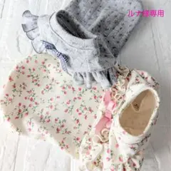 犬服ハンドメイド・パフスリーブ・肩フリルタンクトップ