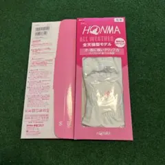 Item thumbnail for item aee9cf0e-695f-46e4-b8b3-5c964bdbeb17