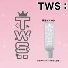 mio⭐︎様 リクエスト 3点 まとめ商品