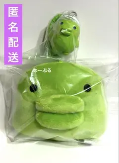 生茶 くちぱっち ビーズクッション パンダ パペット たまごっち セブン