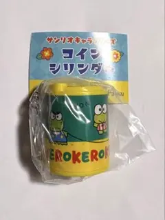 コインシリンダー ケロケロケロッピ ガチャガチャ