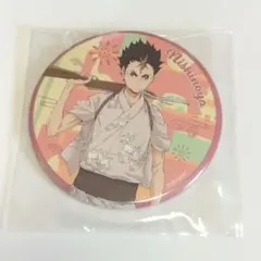 ハイキュー!! BIG缶バッジ 浴衣 祭 西谷夕
