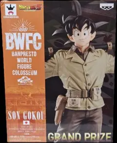 ドラゴンボールZ 孫悟空 BWFC 造形天下一武道会2其之五 フィギュア