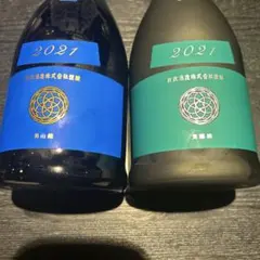 2025年最新】ヴィリジアン 新政の人気アイテム - メルカリ