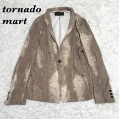 フェロー Féraud クラシカル ボタニカルジャケット L - メルカリ