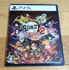 PS5 鬼滅の刃 ヒノカミ血風譚2 通常版