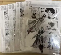 一番くじ DRAGON BALL 40th ～其之二～ G賞　4枚セット
