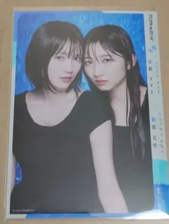 ロコモコ様 リクエスト 2点 まとめ商品