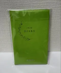 Item thumbnail for item 078e16e2-7305-4021-af10-9bd4dfd13b5a