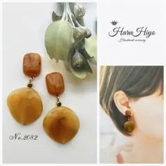 Item thumbnail for item 5bdf522b-51c0-4a05-8967-2fcb421d636b