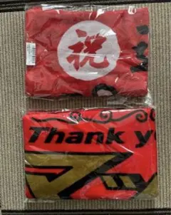 2026年最新】近藤真彦武道館限定の人気アイテム - メルカリ