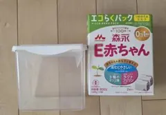森永 E赤ちゃん エコらくパック 800g 希望者には専用ケース付のサムネイル