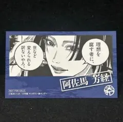 Item thumbnail for item 709223f3-5f82-4b9a-8a4f-10b44270324d