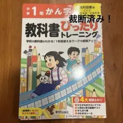 浜島書店「 毎日続ける10問漢字 」中学3年国語 新品未使用 - メルカリ