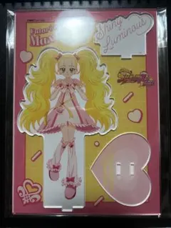 ふたりはプリキュアMaxHeart シャイニールミナス アクリルスタンドのサムネイル