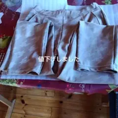 Item thumbnail for item eb5ff593-dc7d-4c71-af8d-a236bb8f16f2