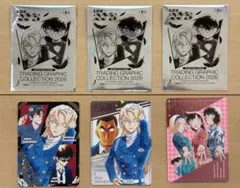 ⭐️新品⭐️名探偵コナン トレーディンググラフィックコレクション2026 3枚セット