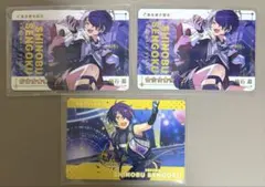 あんさんぶるスターズ あんスタ カードダス carddass 仙石忍