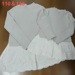 【美品】BRANSHES　カットワークレース　長袖カットソー　110＆140