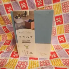 Item thumbnail for item e268b374-2e83-4bc4-942d-9b30f507e393