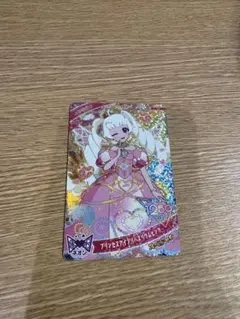 ハッピーセット　スペシャルアイプリカード