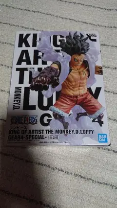 Item thumbnail for item d895d100-3beb-456e-8df5-1aaaed173a14