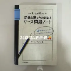 Item thumbnail for item d5dd4e4d-98e7-4928-8ab9-99f25b2afcef