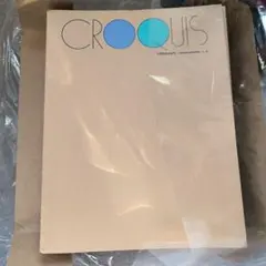 Item thumbnail for item 4bdb67d3-346c-49d0-8d92-88e7181f7fa0