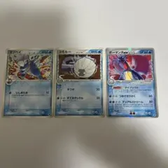 ボーマンダ 124/XY-P てしたをよぶ コロコロ プロモ さいとうなおき