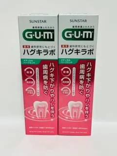 ヒルズラボ ダイエットコラーゲンゼリー ザクロ ピーチ アップル 3種