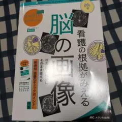 TARAKO様 リクエスト 2点 まとめ商品