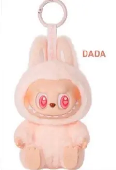 Have A Seat LABUBU ラブブ HEHE グレー 灰色 Have A Seat LABUBU ラブブ HEHE グレー 灰色 正規品 - メルカリ