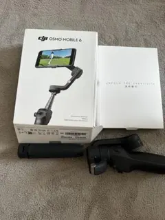 DJI Osmo Mobile 6 スマホ用ジンバル スタビライザー