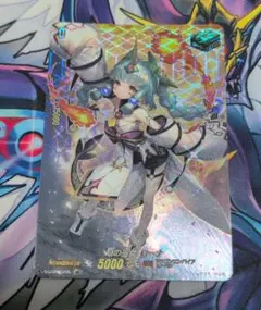 焔の巫女 ローナ SP