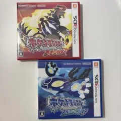 ポケットモンスター オメガルビー アルファサファイア X Y サン ムーン