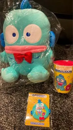 はぴだんぶい当りくじ(ハンギョドン)セット