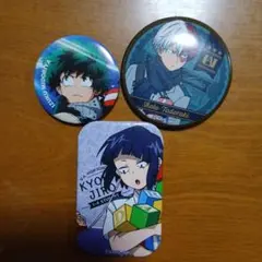緑谷出久・轟焦凍・耳郎響香 缶バッジ 3個セット