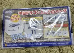 ❇️新品未使用❇️ 公式エコバッグ　　中日ドラゴンズ