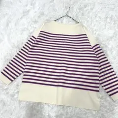 PLST プラステ アイボリー・紫ストライプ 長袖ニット S