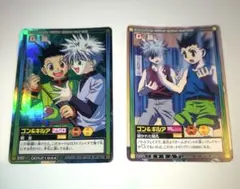 Item thumbnail for item ee88fe63-7710-4ffc-91d8-b1e273bb7c0e