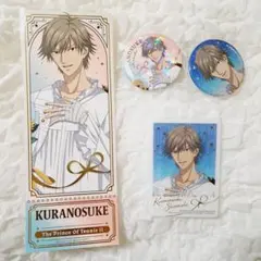 即購入可 新テニスの王子様 テニプリ 夏日 サマバレ 白石