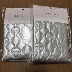 Item thumbnail for item fd915f0e-478f-499b-9a24-80966207c9ef