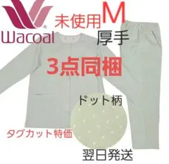 Item thumbnail for item 34d78baa-db45-41b8-9546-8fde177a6dec