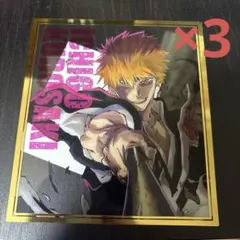 黒崎一護 藍染惣右介 市丸ギン 朽木ルキア BLEACH 販促ポスター 非売品 黒崎一護 藍染惣右介 市丸ギン 朽木ルキア BLEACH 販促ポスター 非売品